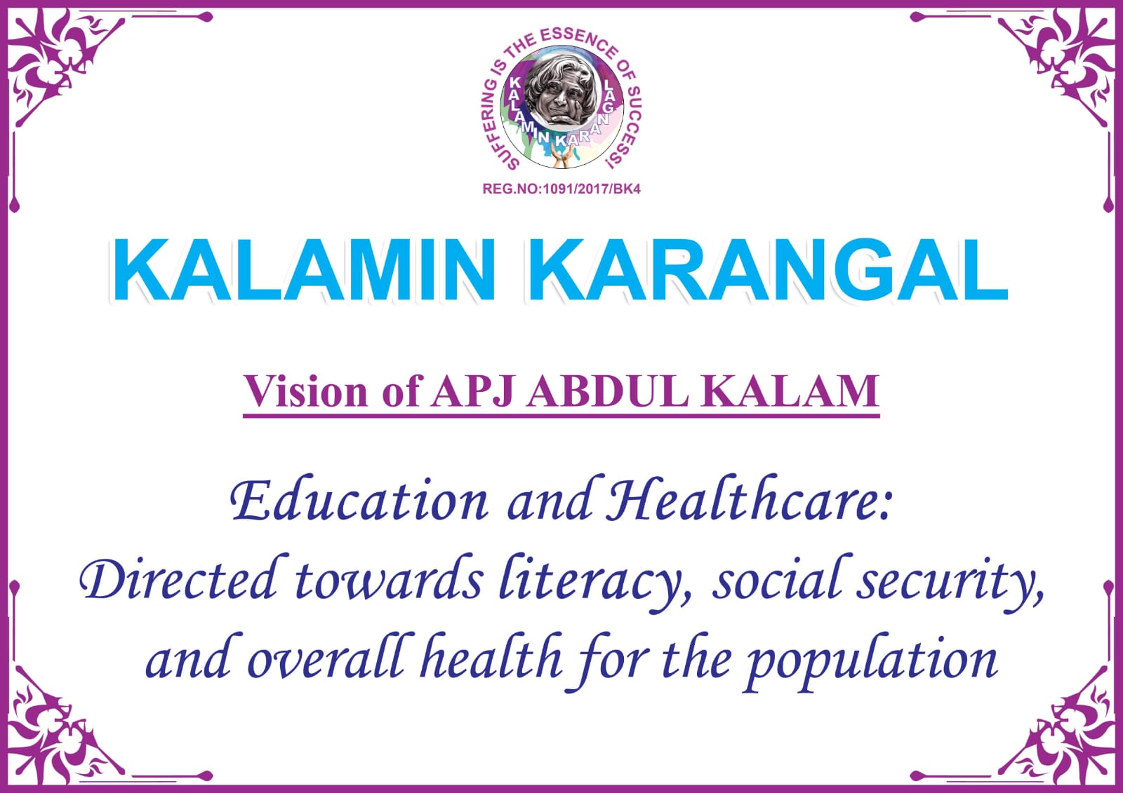 Volunteers engaging with children